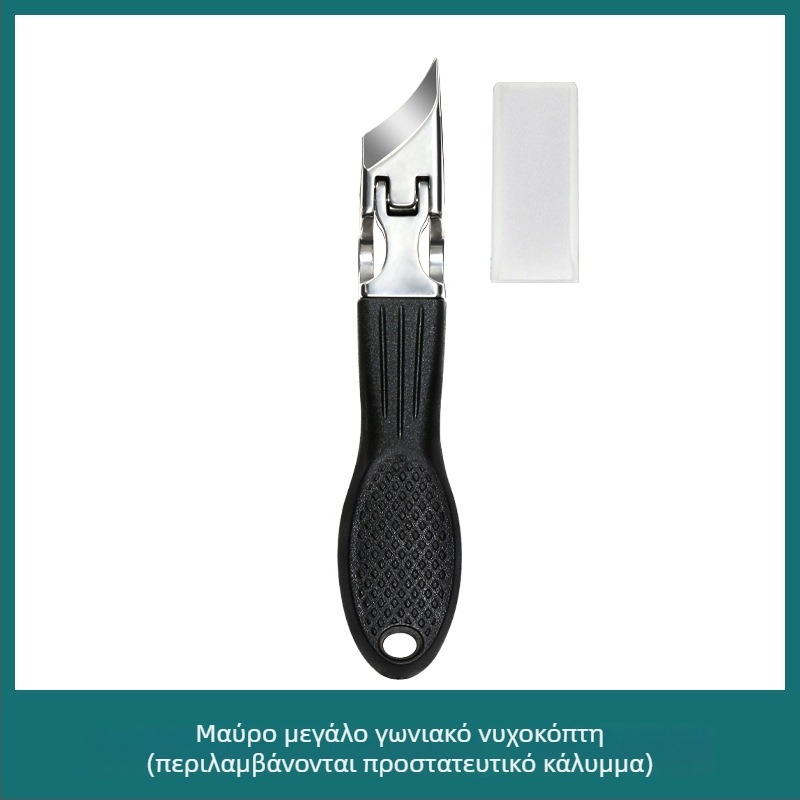 Φορητός κόπτης νυχιών από ανοξείδωτο χάλυβα με κεκλιμένο και μυτερό στόμιο