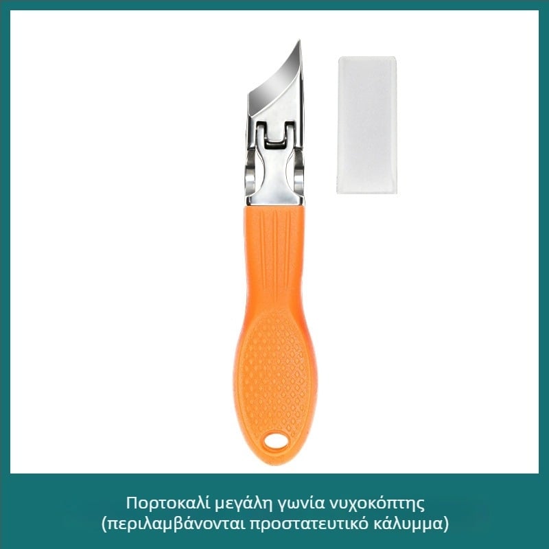 Φορητός κόπτης νυχιών από ανοξείδωτο χάλυβα με κεκλιμένο και μυτερό στόμιο