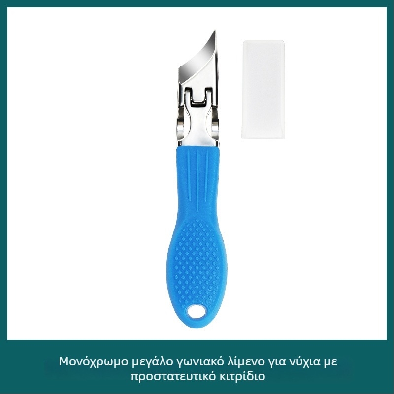 Φορητός κόπτης νυχιών από ανοξείδωτο χάλυβα με κεκλιμένο και μυτερό στόμιο