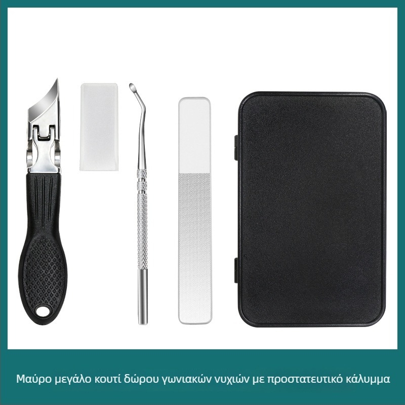 Φορητός κόπτης νυχιών από ανοξείδωτο χάλυβα με κεκλιμένο και μυτερό στόμιο