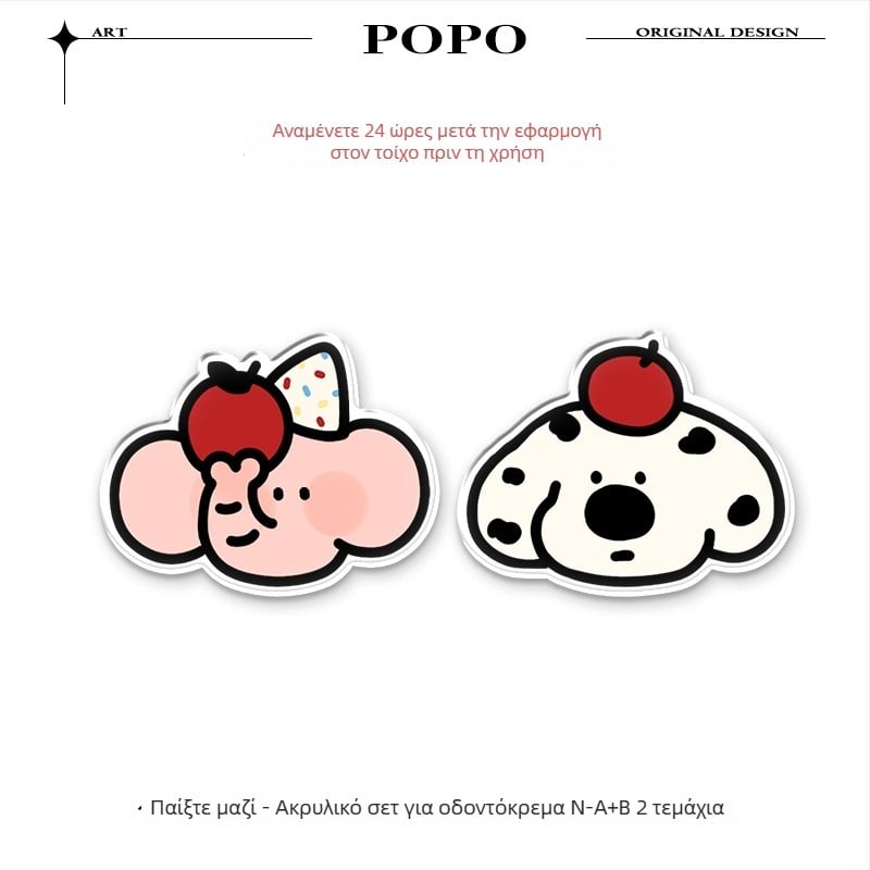 Θήκη οδοντόπαστας Happy Little Pig, τοίχος χωρίς διάτρηση, κλιπ οδοντόπαστας και ράφι αποθήκευσης μπάνιου