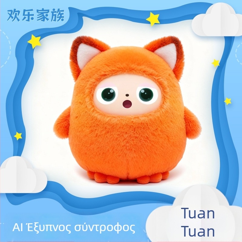 AI Διάλογος Λούτρινο Αρκουδάκι με Bean Bag – Διαδραστικό παιχνίδι συντροφιάς με Bluetooth και Wi‑Fi