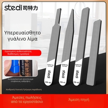 Σετ αρχείων καθρέφτη γυαλιού για μοντέλα Gundam – εργαλεία λείανσης ακροφυσίων και καθαρισμού