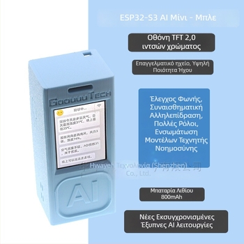 Κύρια πλακέτα ανάπτυξης ESP32-S3, Wi‑Fi και Bluetooth, DevKitC-1N16R8 Xiaozhi AI μονάδα φωνητικής συνομιλίας