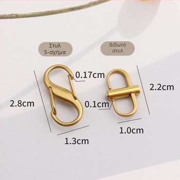 Κλειδαριά ρύθμισης αλυσίδας τσάντας – Yuyue Μέταλλο, Άνοιξη 2023, για αλυσίδα αποσκευών, Σειρά Bag adjusting buckle