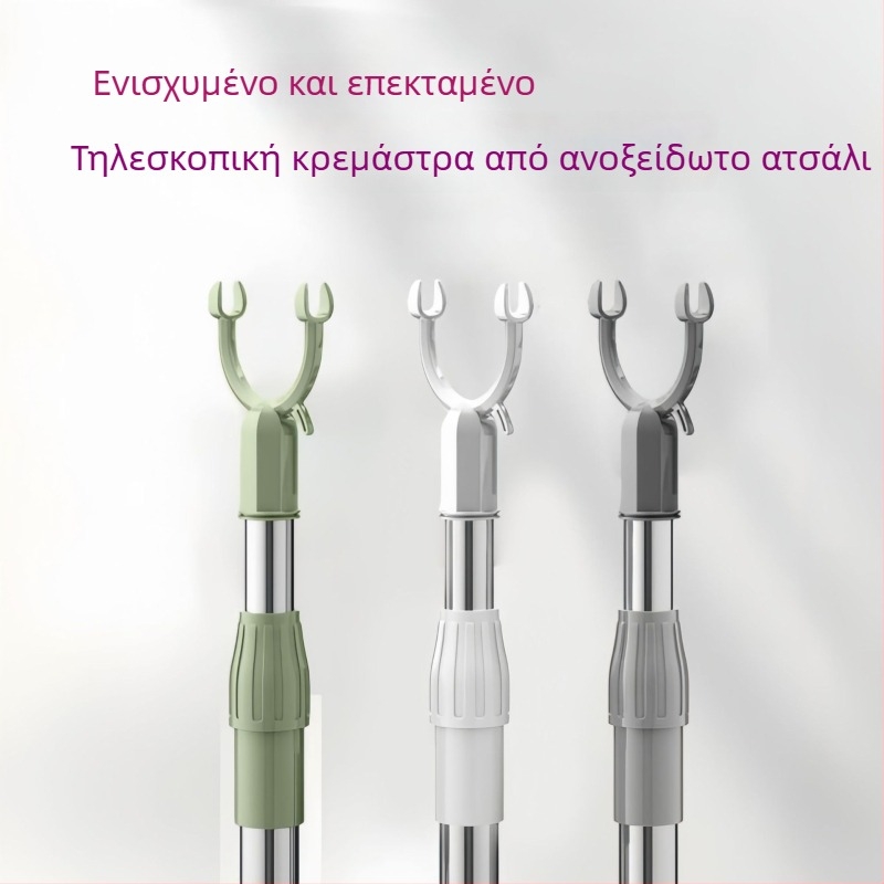 Τηλεσκοπικός σωλήνας απλώματος ρούχων από ανοξείδωτο ατσάλι, για μπαλκόνι και μπάνιο, μοντέρνο μινιμαλιστικό στυλ