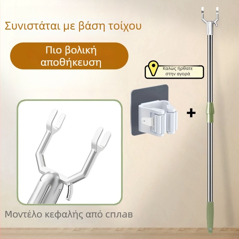 Τηλεσκοπικός σωλήνας απλώματος ρούχων από ανοξείδωτο ατσάλι, για μπαλκόνι και μπάνιο, μοντέρνο μινιμαλιστικό στυλ