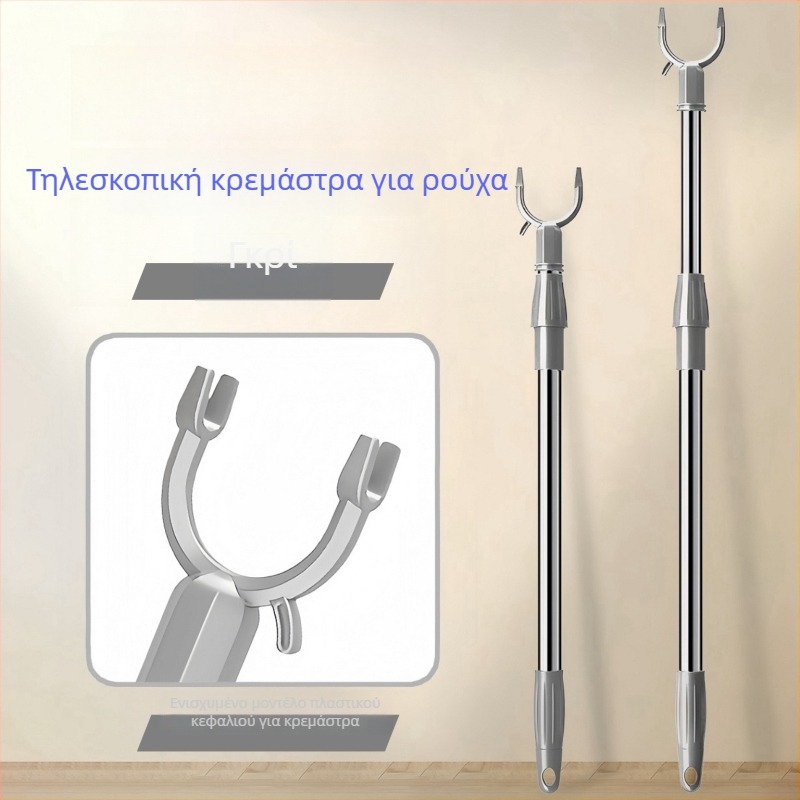 Τηλεσκοπικός σωλήνας απλώματος ρούχων από ανοξείδωτο ατσάλι, για μπαλκόνι και μπάνιο, μοντέρνο μινιμαλιστικό στυλ