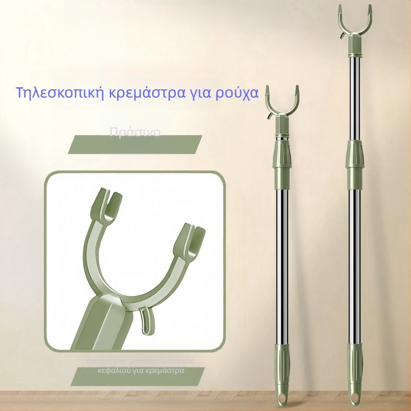 Τηλεσκοπικός σωλήνας απλώματος ρούχων από ανοξείδωτο ατσάλι, για μπαλκόνι και μπάνιο, μοντέρνο μινιμαλιστικό στυλ