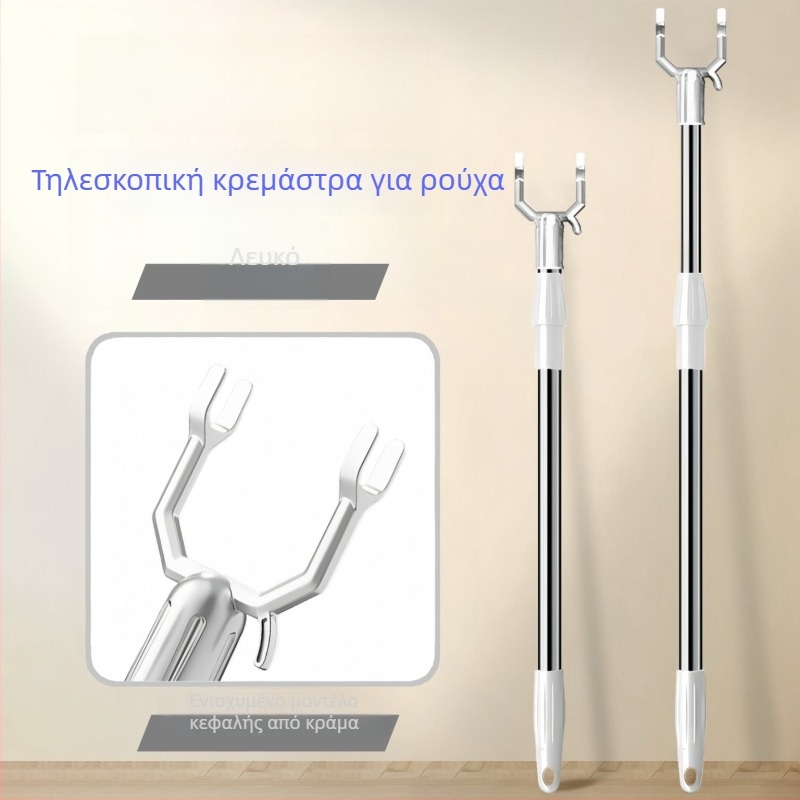 Τηλεσκοπικός σωλήνας απλώματος ρούχων από ανοξείδωτο ατσάλι, για μπαλκόνι και μπάνιο, μοντέρνο μινιμαλιστικό στυλ