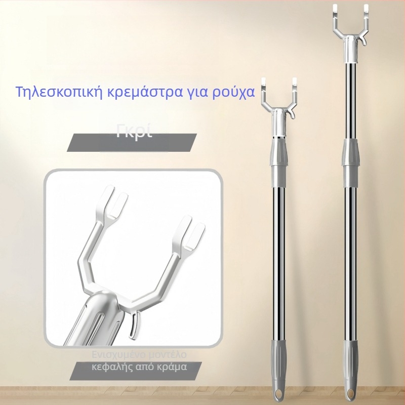 Τηλεσκοπικός σωλήνας απλώματος ρούχων από ανοξείδωτο ατσάλι, για μπαλκόνι και μπάνιο, μοντέρνο μινιμαλιστικό στυλ
