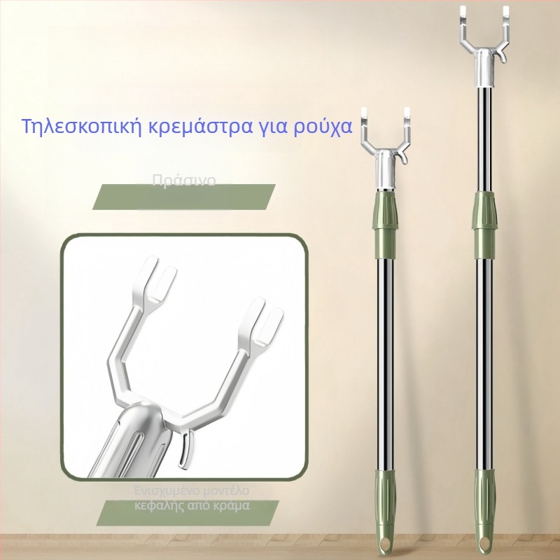 Τηλεσκοπικός σωλήνας απλώματος ρούχων από ανοξείδωτο ατσάλι, για μπαλκόνι και μπάνιο, μοντέρνο μινιμαλιστικό στυλ