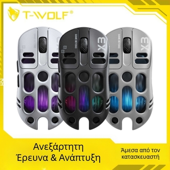 Thunder Wolf X3 ποντίκι παιχνιδιών — τρεις επιλογές σύνδεσης (2.4G + Bluetooth), εργονομικό, 12000 DPI, 6 πλήκτρα