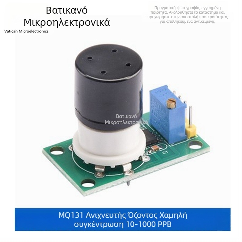 Μονάδα αισθητήρα αερίων για MQ131, MQ136, MQ137, MQ138 και MG811