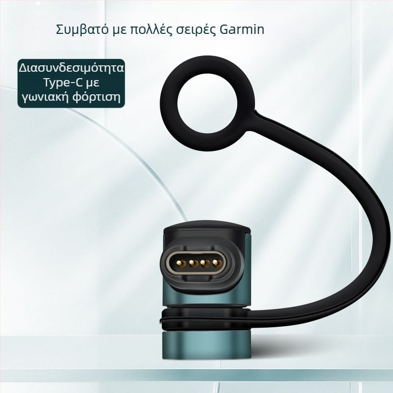 Aoyu HS-Y030 USB Garmin προσαρμογέας ρολογιού