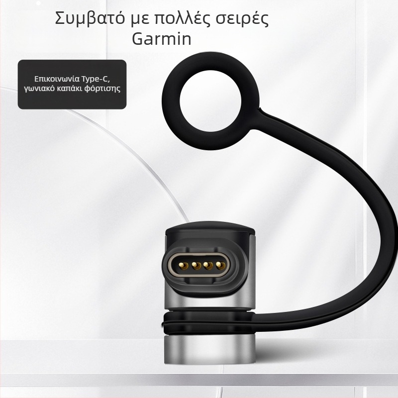 Aoyu HS-Y030 USB Garmin προσαρμογέας ρολογιού