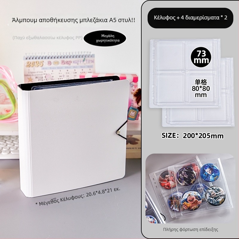 Διάφανη ακρυλική επιτραπέζια θήκη-μπίντερ για σήματα, προστασία από σκόνη, μεγάλη χωρητικότητα, PP κάλυμμα, στυλ με ελεύθερες σελίδες, 1 εσωτερική σελίδα