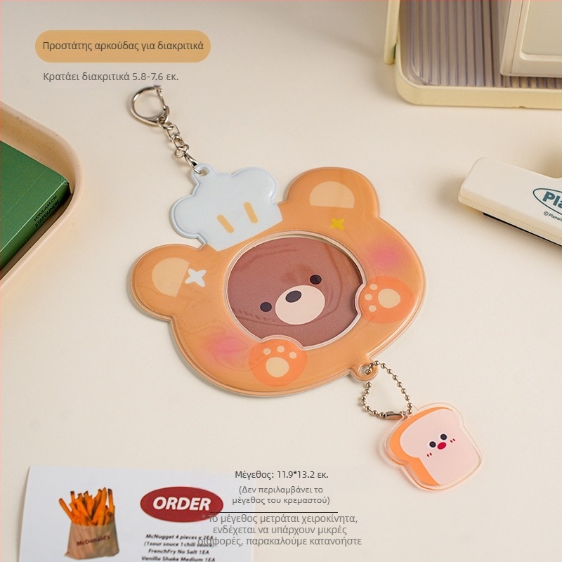 Διάφανη ακρυλική επιτραπέζια θήκη-μπίντερ για σήματα, προστασία από σκόνη, μεγάλη χωρητικότητα, PP κάλυμμα, στυλ με ελεύθερες σελίδες, 1 εσωτερική σελίδα