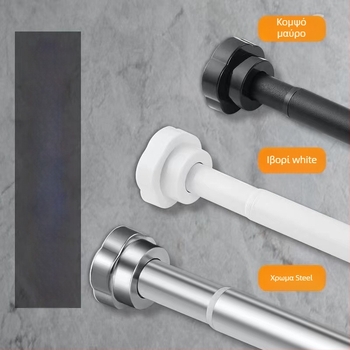 Ανοξείδωτη συρόμενη ράγα για στέγνωμα ρούχων — χωρίς τρύπες, για μπαλκόνι ή μπάνιο, ράγα κουρτινών