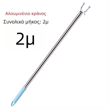 Tajiajing μεταλλικός σωλήνας στέγνωσης ρούχων μπαλκονιού – μοντέρνο απλό στυλ, για μπαλκόνι, έκδοση 2023