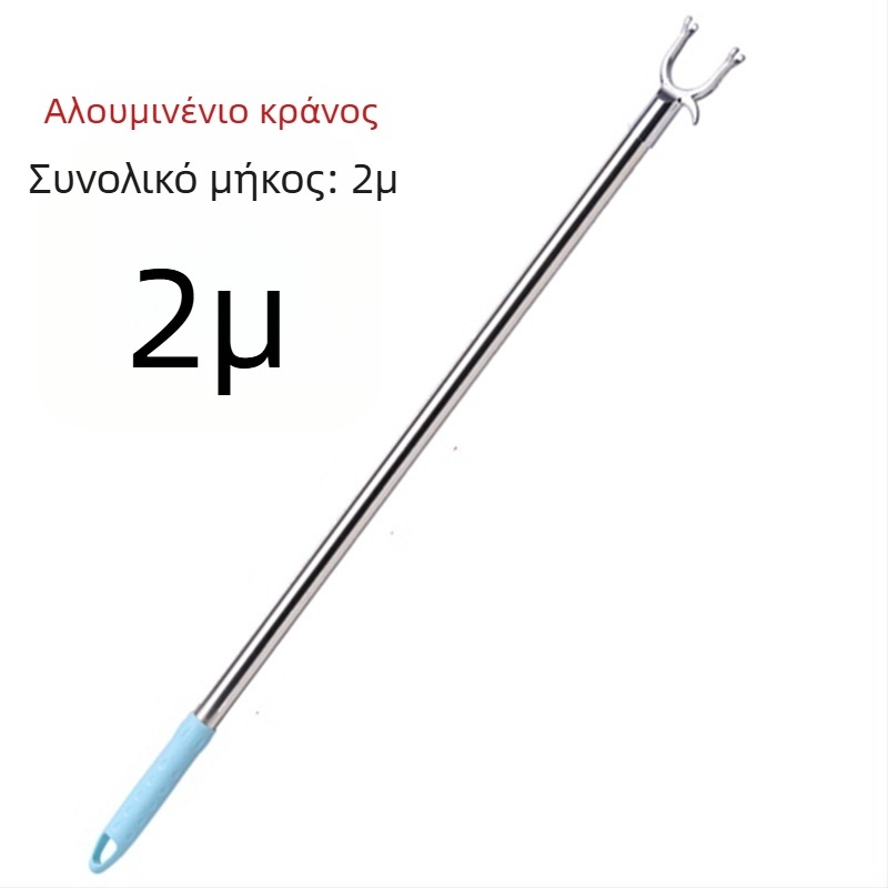 Tajiajing μεταλλικός σωλήνας στέγνωσης ρούχων μπαλκονιού – μοντέρνο απλό στυλ, για μπαλκόνι, έκδοση 2023