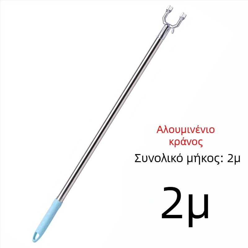 Tajiajing μεταλλικός σωλήνας στέγνωσης ρούχων μπαλκονιού – μοντέρνο απλό στυλ, για μπαλκόνι, έκδοση 2023