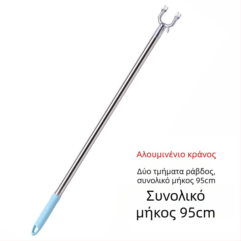 Tajiajing μεταλλικός σωλήνας στέγνωσης ρούχων μπαλκονιού – μοντέρνο απλό στυλ, για μπαλκόνι, έκδοση 2023