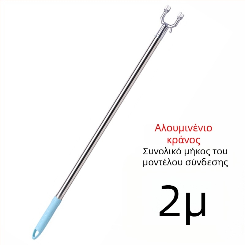 Tajiajing μεταλλικός σωλήνας στέγνωσης ρούχων μπαλκονιού – μοντέρνο απλό στυλ, για μπαλκόνι, έκδοση 2023