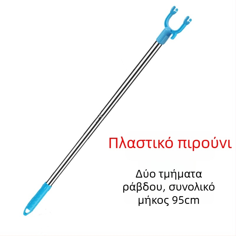 Tajiajing μεταλλικός σωλήνας στέγνωσης ρούχων μπαλκονιού – μοντέρνο απλό στυλ, για μπαλκόνι, έκδοση 2023