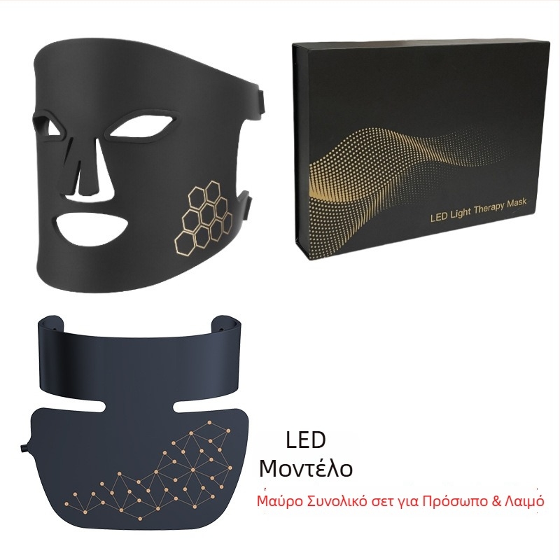Photon LED συσκευή προσώπου και λαιμού — μάσκα σιλικόνης, επαναφορτιζόμενη μπαταρία 1200–2000 mAh, IPX4 αδιάβροχο, φωτοθεραπεία με έγχρωμο φως