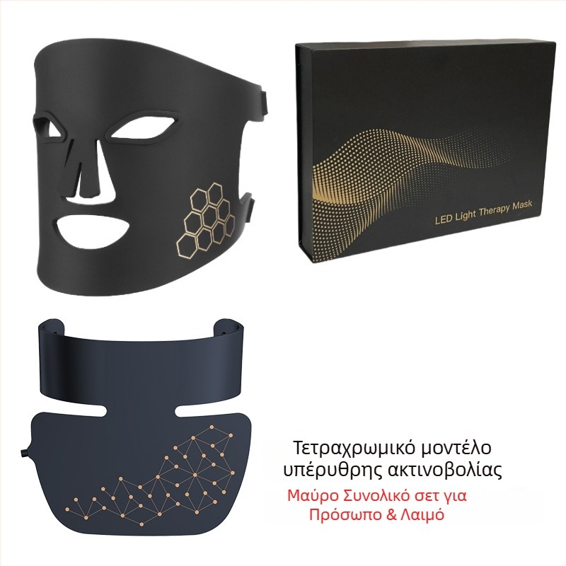 Photon LED συσκευή προσώπου και λαιμού — μάσκα σιλικόνης, επαναφορτιζόμενη μπαταρία 1200–2000 mAh, IPX4 αδιάβροχο, φωτοθεραπεία με έγχρωμο φως