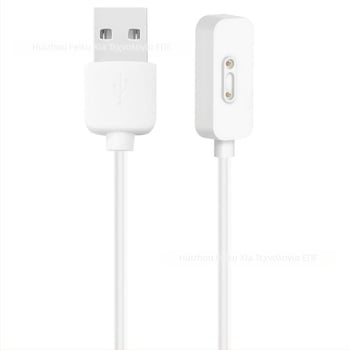 Lanyinton μαγνητικό καλώδιο φόρτισης για παιδικό ρολόι - συμβατό με Xiaomi, Huawei, Little Genius, Mi Rabbit