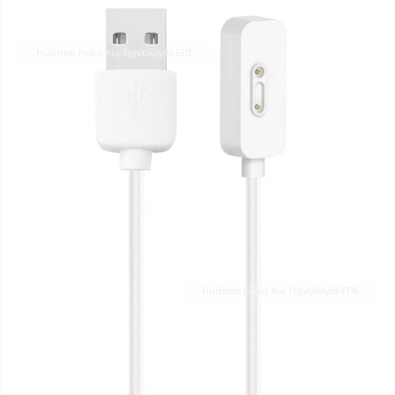 Lanyinton μαγνητικό καλώδιο φόρτισης για παιδικό ρολόι - συμβατό με Xiaomi, Huawei, Little Genius, Mi Rabbit