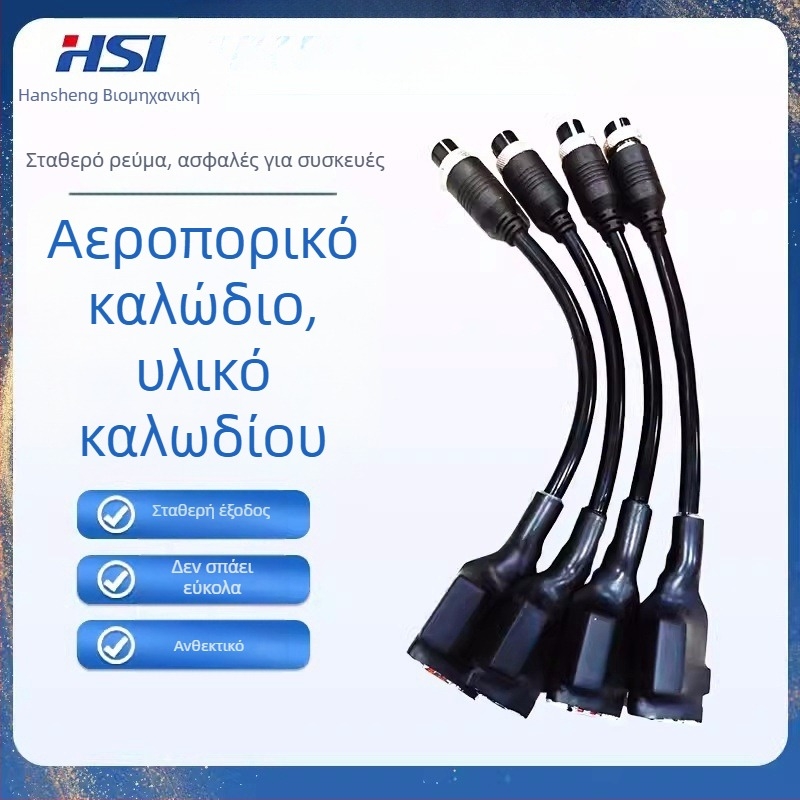 Καλώδιο C προς C με οκτώ αγωγούς, δοκιμαστικό καλώδιο USB-A προς USB-C, συμβατό με Hansheng GTI60XX δοκιμαστή ταχείας φόρτισης