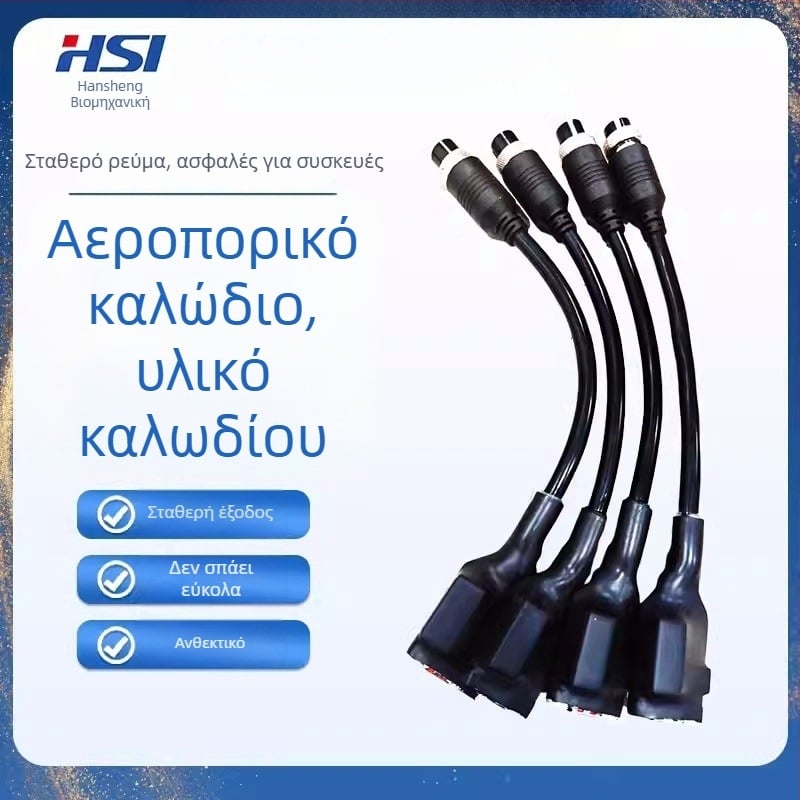 Καλώδιο C προς C με οκτώ αγωγούς, δοκιμαστικό καλώδιο USB-A προς USB-C, συμβατό με Hansheng GTI60XX δοκιμαστή ταχείας φόρτισης