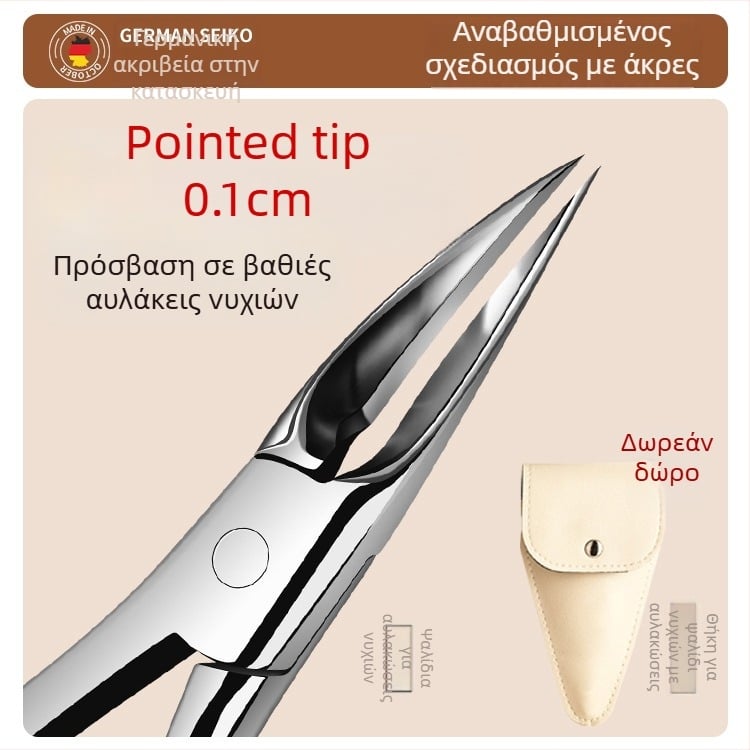 Σετ εργαλείων περιποίησης νυχιών για βλαστά νύχια με αυλάκι — ανοξείδωτος χάλυβας, φορητό εργαλείο περιποίησης ποδιών, γωνιακός σχεδιασμός