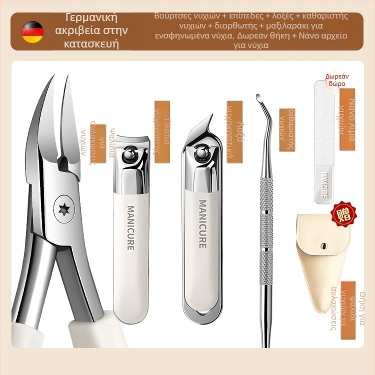 Σετ εργαλείων περιποίησης νυχιών για βλαστά νύχια με αυλάκι — ανοξείδωτος χάλυβας, φορητό εργαλείο περιποίησης ποδιών, γωνιακός σχεδιασμός