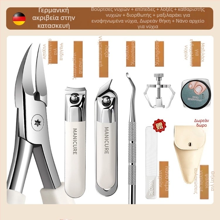 Σετ εργαλείων περιποίησης νυχιών για βλαστά νύχια με αυλάκι — ανοξείδωτος χάλυβας, φορητό εργαλείο περιποίησης ποδιών, γωνιακός σχεδιασμός