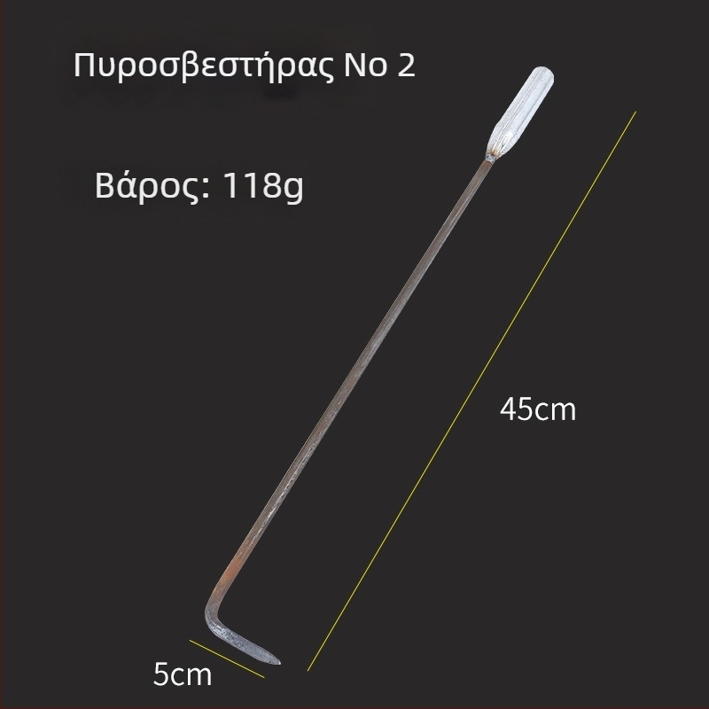 Σετ εργαλείων για σόμπα με κάρβουνο Xiangsu — άγκιστρο φωτιάς, λαβίδες φωτιάς, φτυάρι κάρβουνου, κλιπ μπάρμπεκιου κάρβουνου; τετράγωνο σχήμα, καθολικό στυλ