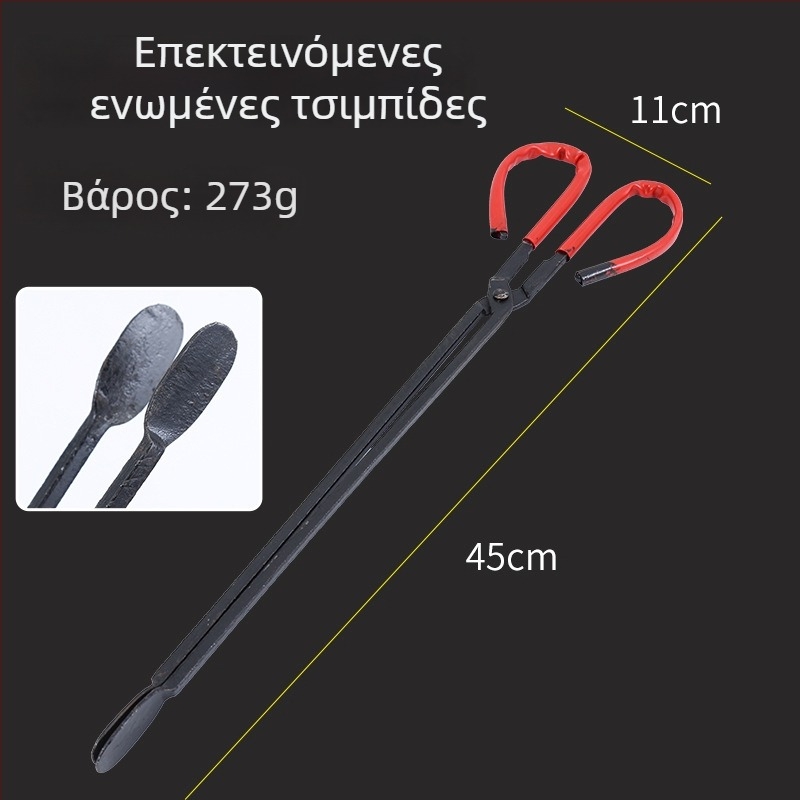 Σετ εργαλείων για σόμπα με κάρβουνο Xiangsu — άγκιστρο φωτιάς, λαβίδες φωτιάς, φτυάρι κάρβουνου, κλιπ μπάρμπεκιου κάρβουνου; τετράγωνο σχήμα, καθολικό στυλ