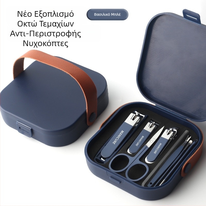 Σετ εργαλείων περιποίησης νυχιών με αντι-εκτόξευση, επίπεδες οξείες λεπίδες, φορητό θήκη (υλικά: γυαλί, ανοξείδωτος χάλυβας, χάλυβας άνθρακα; καθαρό βάρος 144 g)