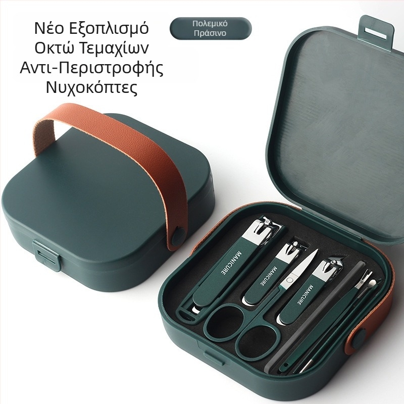 Σετ εργαλείων περιποίησης νυχιών με αντι-εκτόξευση, επίπεδες οξείες λεπίδες, φορητό θήκη (υλικά: γυαλί, ανοξείδωτος χάλυβας, χάλυβας άνθρακα; καθαρό βάρος 144 g)