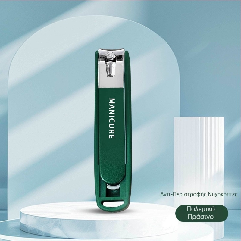 Σετ εργαλείων περιποίησης νυχιών με αντι-εκτόξευση, επίπεδες οξείες λεπίδες, φορητό θήκη (υλικά: γυαλί, ανοξείδωτος χάλυβας, χάλυβας άνθρακα; καθαρό βάρος 144 g)