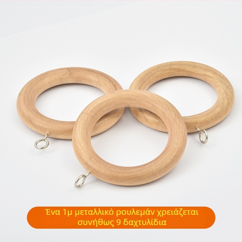 Στήριγμα ράβδου κουρτίνας, ξύλινο, ιαπωνικού ρωμαϊκού στυλ, μάρκα Teren, μη προσαρμόσιμο