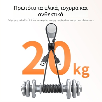 Καλώδιο επέκτασης κάμερας επιτήρησης με διεπαφή Type-C, μάρκα Sove su wei, συμβατός με κάμερες επιτήρησης, εξωτερική χρήση