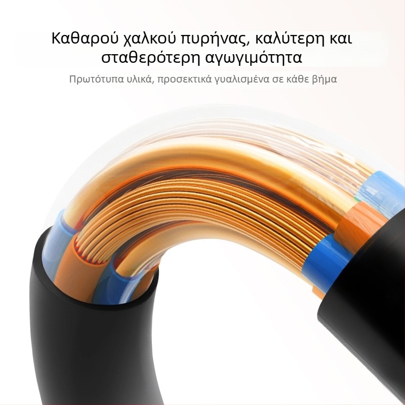 Καλώδιο επέκτασης κάμερας επιτήρησης με διεπαφή Type-C, μάρκα Sove su wei, συμβατός με κάμερες επιτήρησης, εξωτερική χρήση