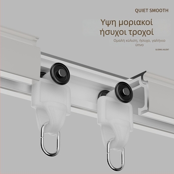 Shuyu ράγα κουρτινών από κράμα αλουμινίου με σιωπηλή λειτουργία - πλευρική τοποθέτηση, ευθεία ράγα, διπλή ράγα, προσαρμόσιμη