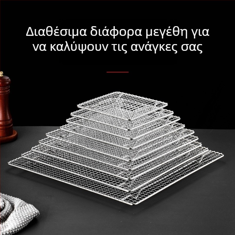 Πλέγμα μπάρμπεκιου από ανοξείδωτο ατσάλι 304, τετράγωνο, ανθεκτικό, χωρίς επίχρισμα