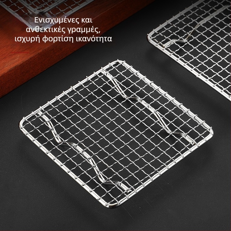 Πλέγμα μπάρμπεκιου από ανοξείδωτο ατσάλι 304, τετράγωνο, ανθεκτικό, χωρίς επίχρισμα
