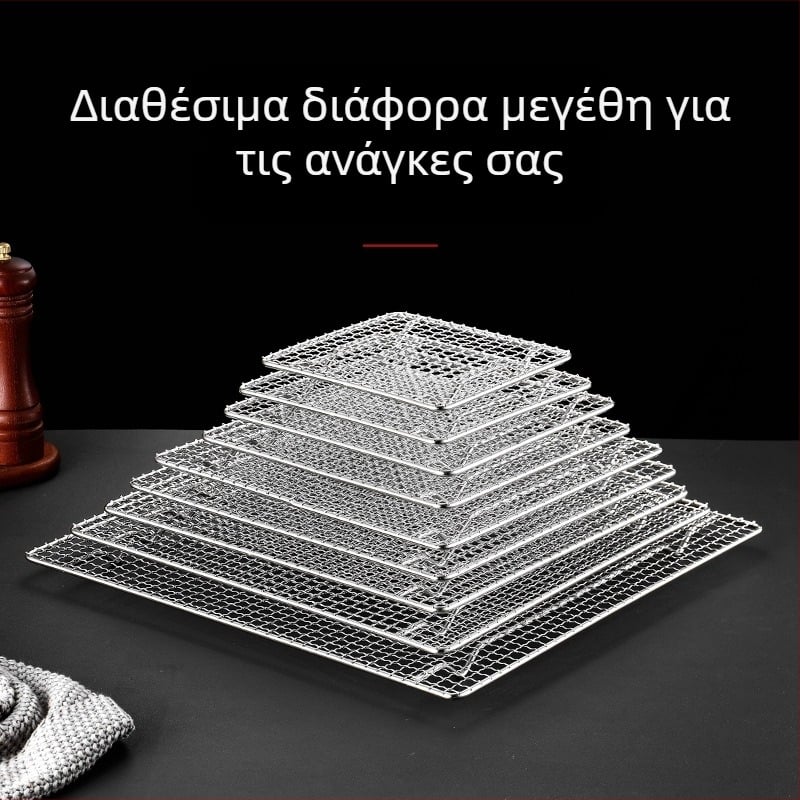 Πλέγμα μπάρμπεκιου από ανοξείδωτο ατσάλι 304, τετράγωνο, ανθεκτικό, χωρίς επίχρισμα